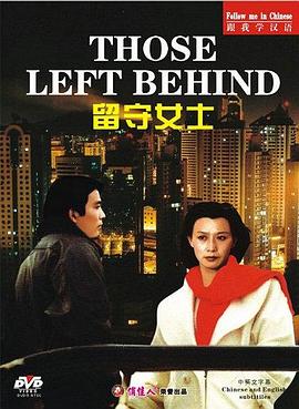 宅男變身美少年視頻