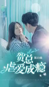 美利堅(jiān)午夜黑夜影視