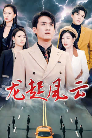 愛田由无码