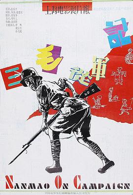 在線視頻男人你懂的