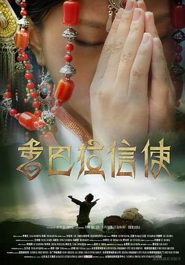 Av青楼无码