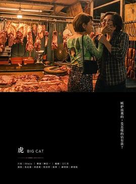 亞州mv磚碼磚區(qū)在線