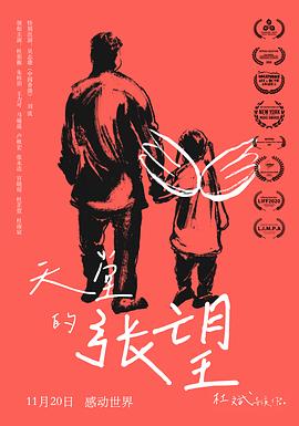 日韩人妻涩爱AV