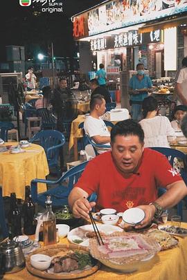帥哥午夜玩少婦視頻播放