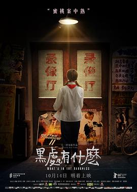 有什么國外的福利網(wǎng)站嘛