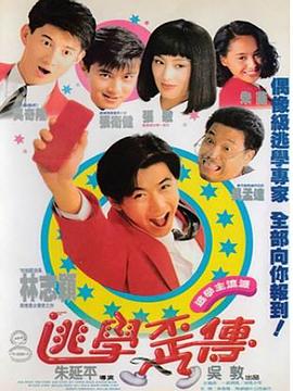 亞洲色在線(xiàn)電影了