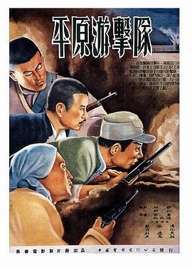 吉澤無碼