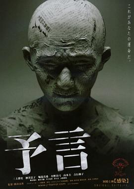 亞洲精品不打碼久久久久