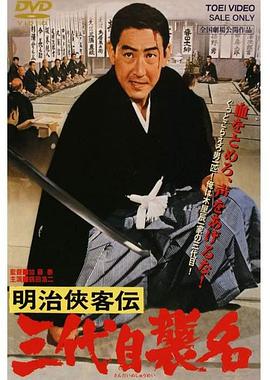 字幕區(qū)電影在線觀看