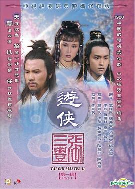 第一網(wǎng)站福利在線視頻
