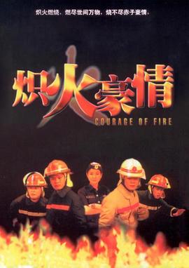 日韩复古盘子在线观看