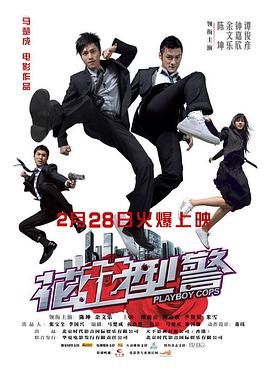大长腿福利在线视频