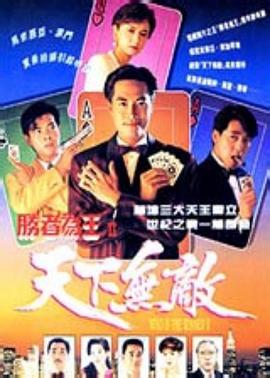 老司在線機導航福利