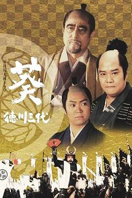 國語精品手機(jī)在線播放