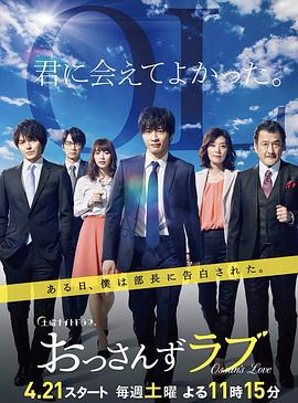 日本蜜桃午夜免費(fèi)的視頻