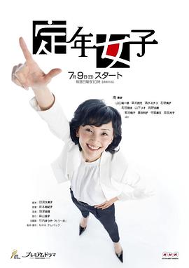 被游泳运学员群p故事