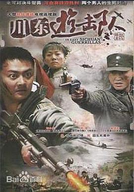 亚洲国产精品点电影