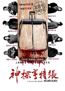 欧美日韩丝袜人妻