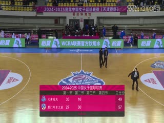 亞洲在線a大香蕉伊人6亞索