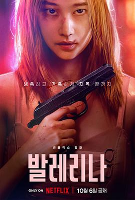 5060高清無碼視頻