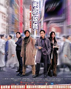 甜妻蜜戀頭像動漫女二人