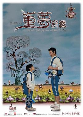 污網(wǎng)站國產(chǎn)18禁
