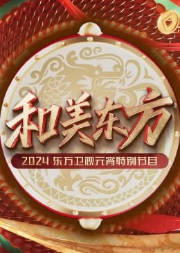 高清av一区二区动漫在线观看