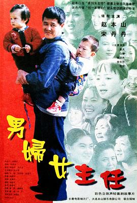 天堂tv在線影視