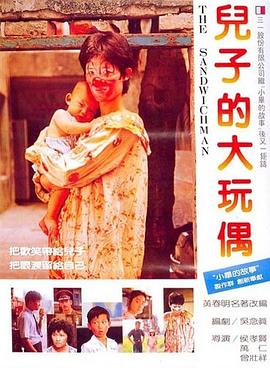 大牛影院在線免費(fèi)歐美