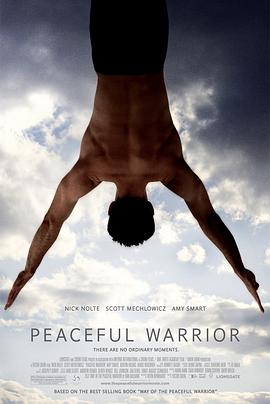 和平戰(zhàn)士 Peaceful Warrior[電影解說]