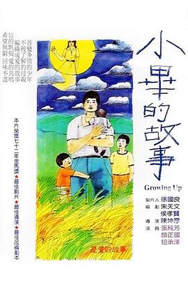 人妻玉足無碼中出