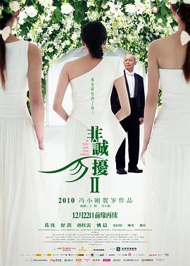 午夜宅男神器在線播放