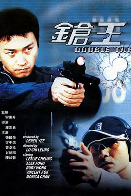 歐美人色視頻在線