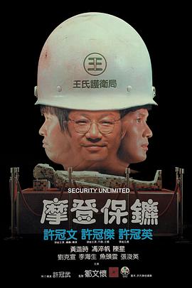 歐美短視頻精選在線觀看