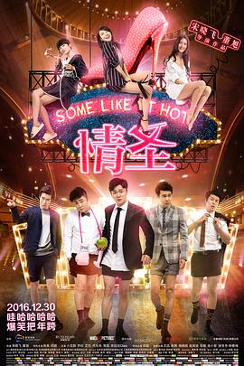 sweethome中文無碼