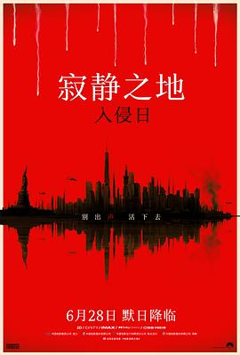 大槻响无码中文