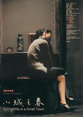 劉濤午夜福利視頻