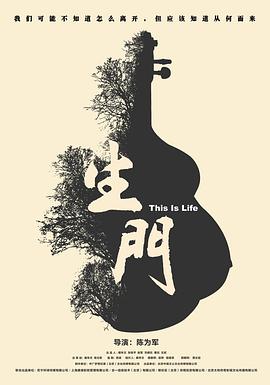日韩一中文字暮网址