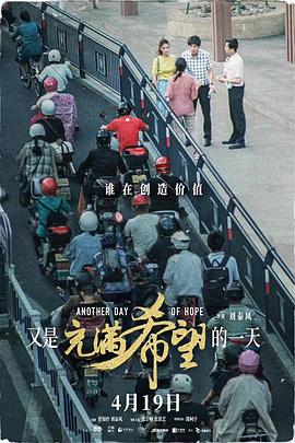 国产综合色吧