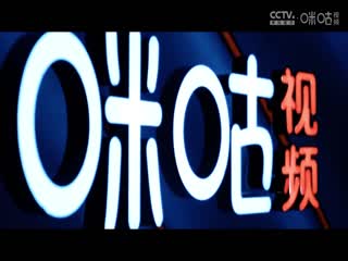 手機買av賬號靠譜嗎