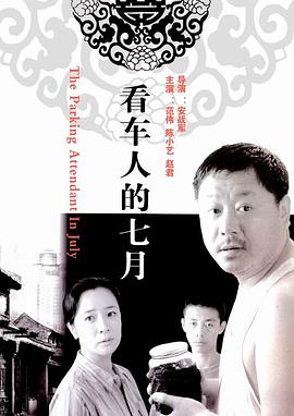 悠闲精品漫画在线观看