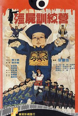 a.在線觀看歐美