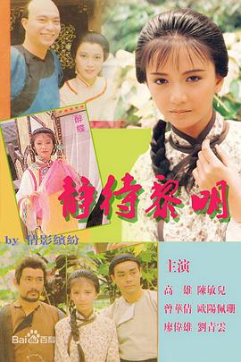中日韩va无码不卡顿中文字幕