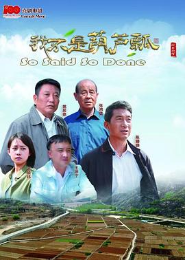 男人到天堂a在线版