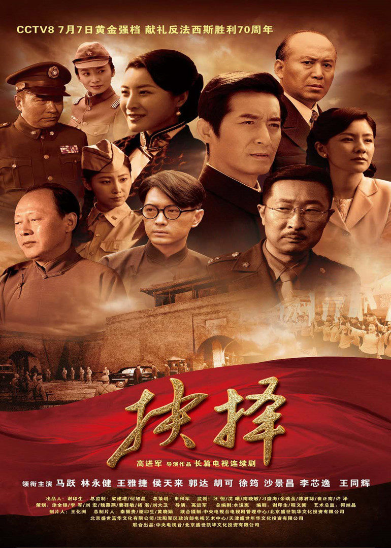 国产成人无码a区在线看