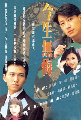 日韓歐美另婁專區(qū)