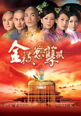 人妻無碼西瓜視頻