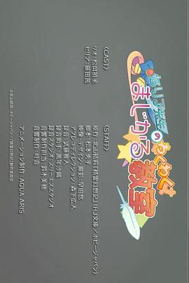 日韩偶像剧拍的好看吗