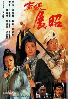 亚洲虐杀电影在线播放