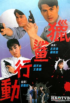 heyzo無(wú)碼步兵